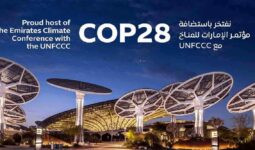 Glasgow ve Dubai’de Yapılan İklim Değişimleri Toplantılarında Fosil Yakıt Kullanımı Sınırlandırılması Konusunda Somut Gelişme Var mı? Yine Beklenti, Yine Hüsran!
